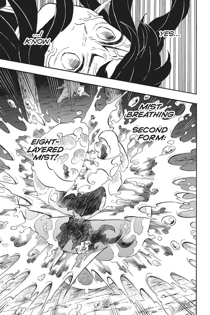 Demon Slayer Chapter 117 image 19_optimized